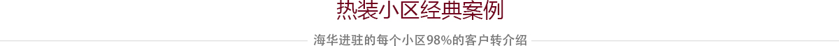 帝能機(jī)電